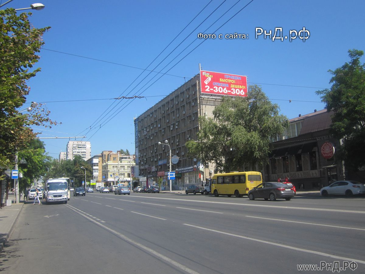 пр. Ворошиловский (между ул. М.Горького и ул. Красноармейской)